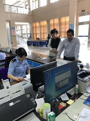 市公安局出入境管理大隊實現辦事“只跑一次”，優(yōu)化出入境服務
